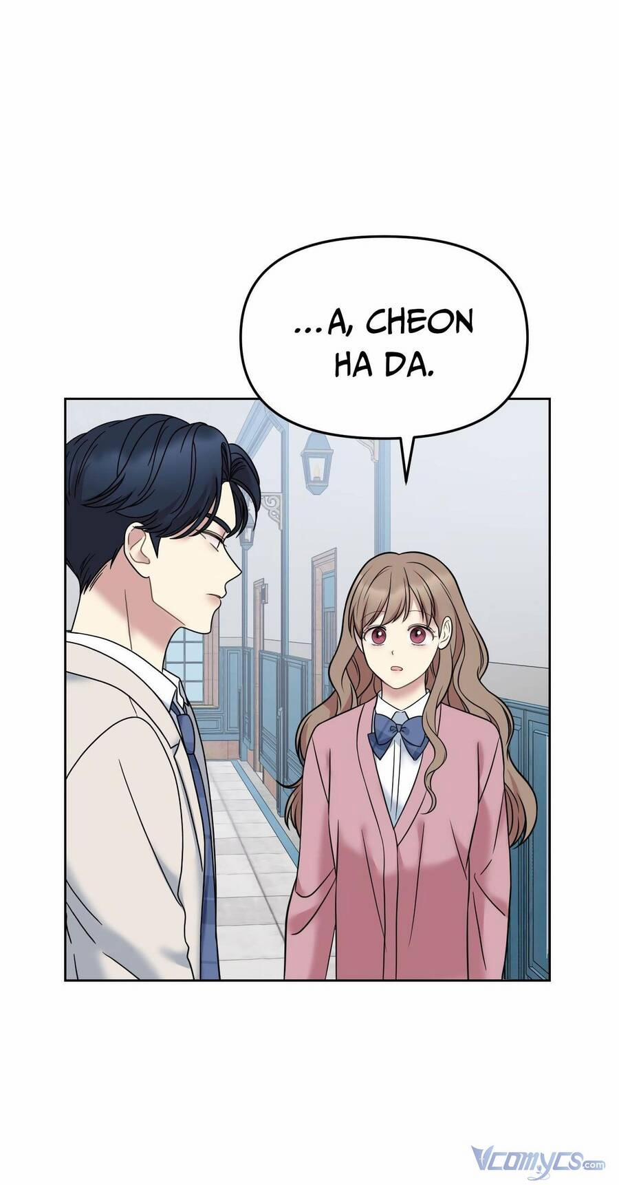 Quản Gia, Làm Ơn! 14 trang 18