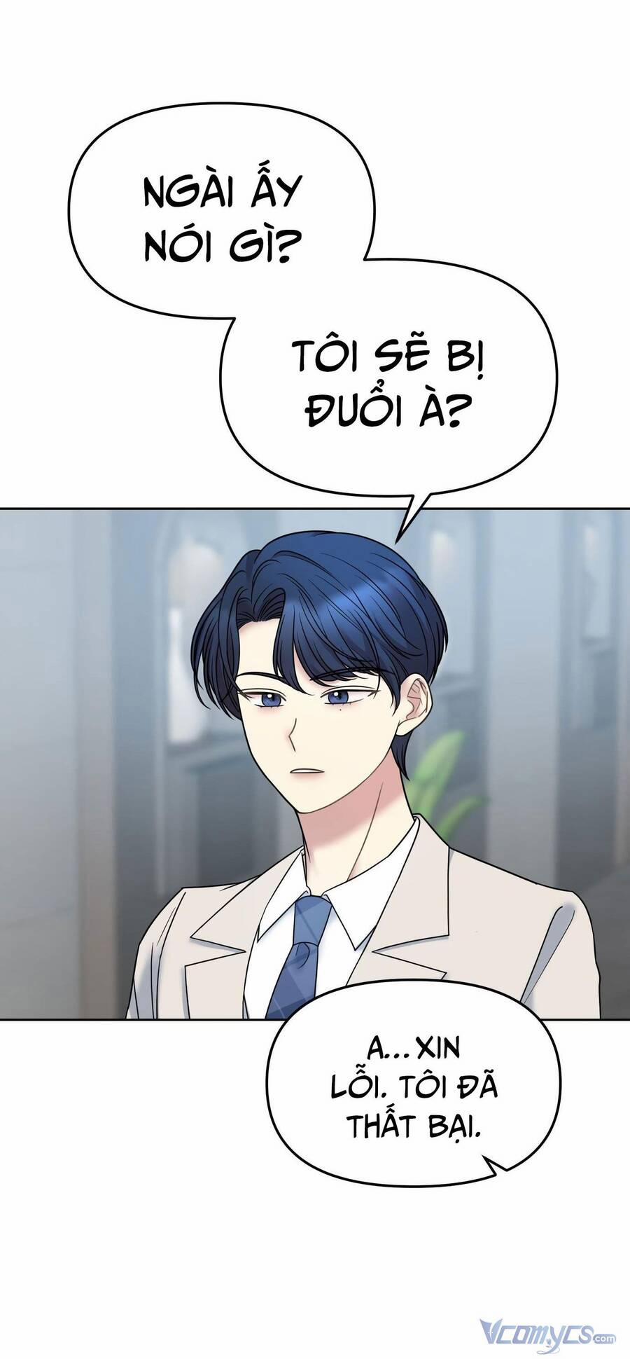 Quản Gia, Làm Ơn! 14 trang 2