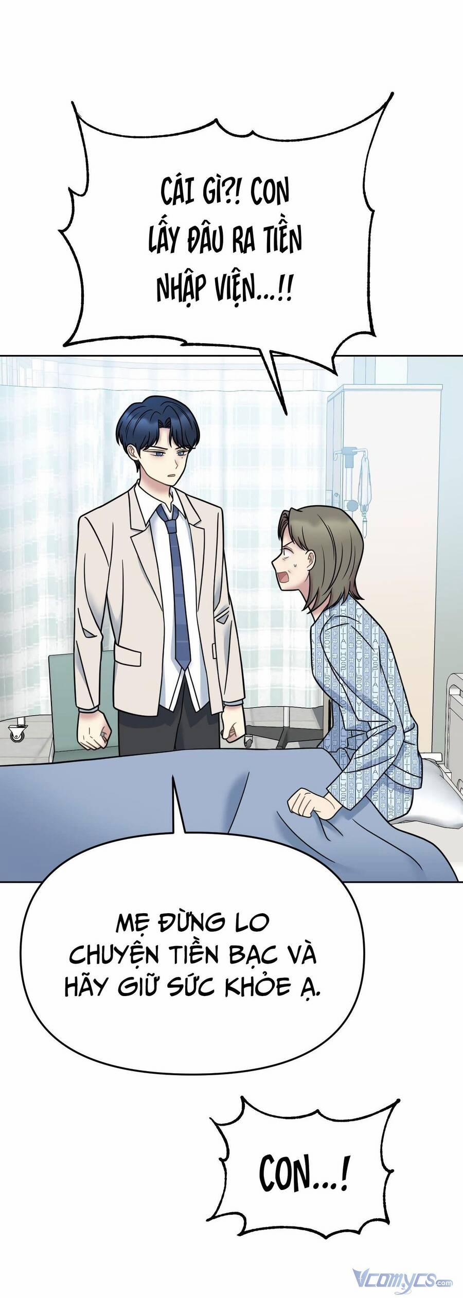 Quản Gia, Làm Ơn! 14 trang 39