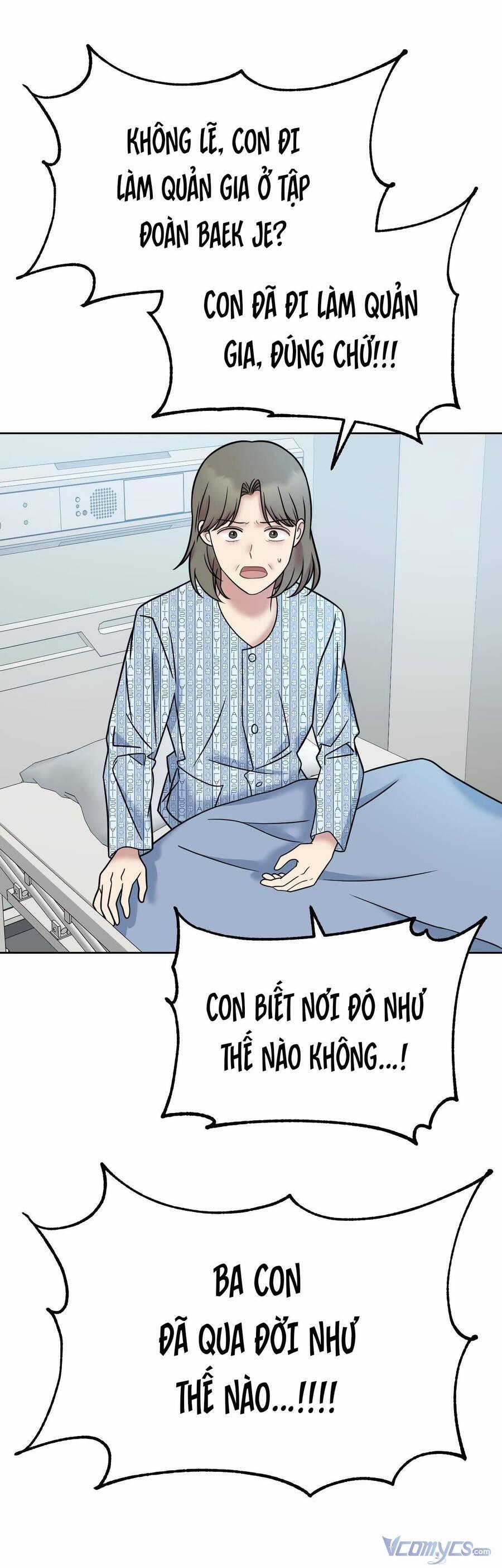 Quản Gia, Làm Ơn! 14 trang 40