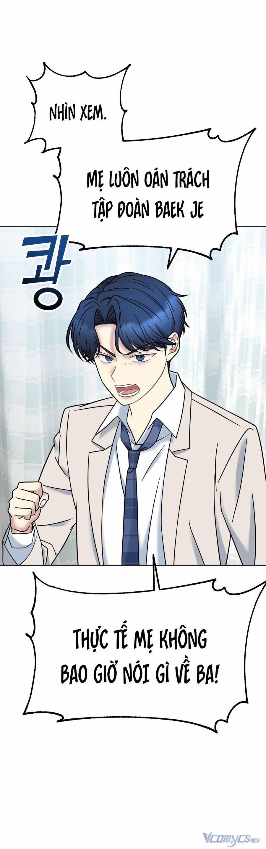 Quản Gia, Làm Ơn! 14 trang 42