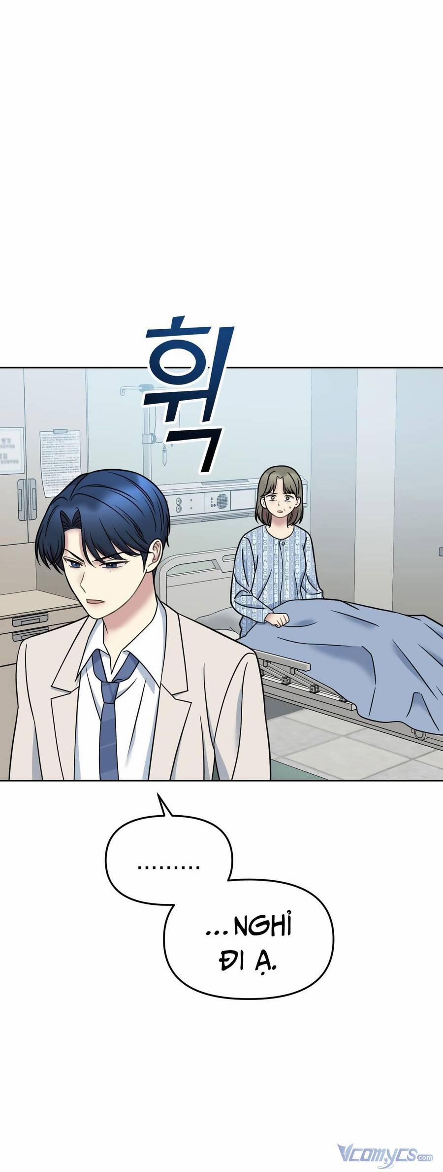 Quản Gia, Làm Ơn! 14 trang 43