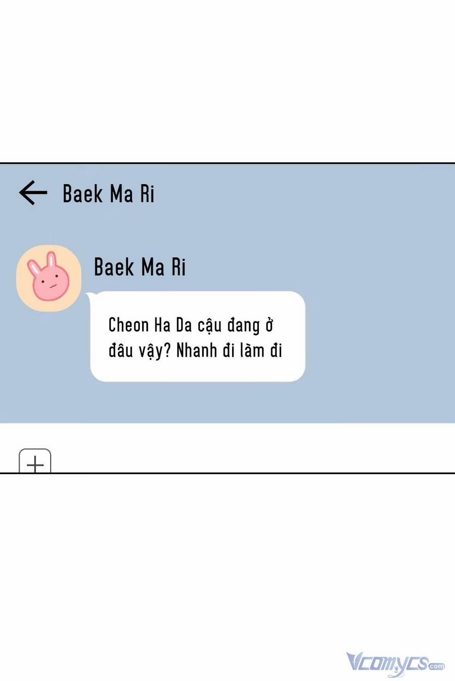 Quản Gia, Làm Ơn! 14 trang 50