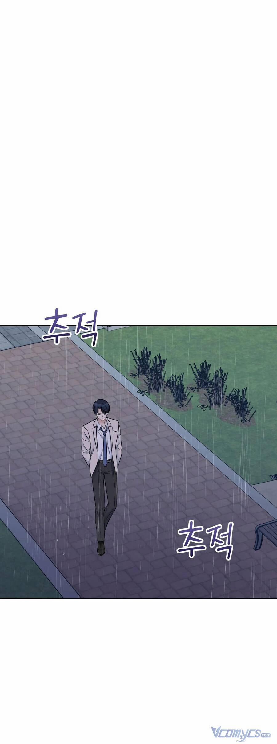 Quản Gia, Làm Ơn! 14 trang 52