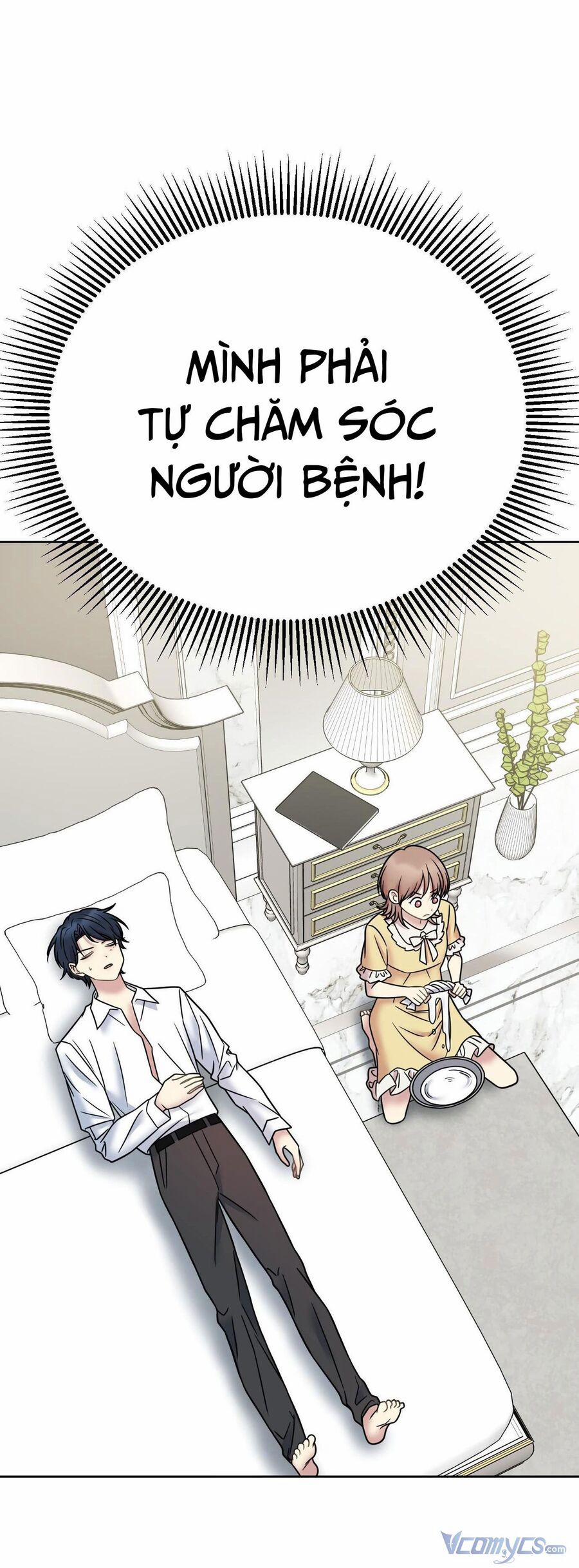 Quản Gia, Làm Ơn! 15 trang 11