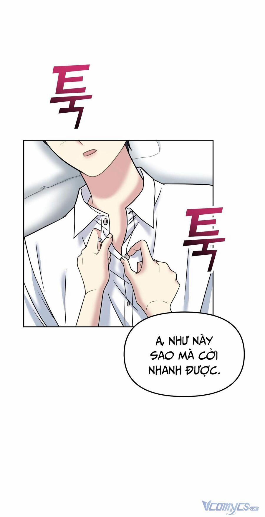 Quản Gia, Làm Ơn! 15 trang 16