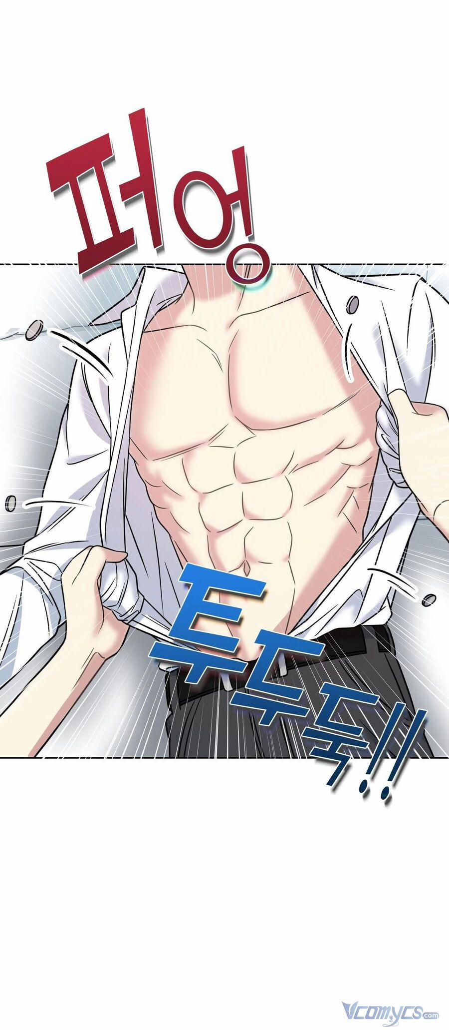 Quản Gia, Làm Ơn! 15 trang 17