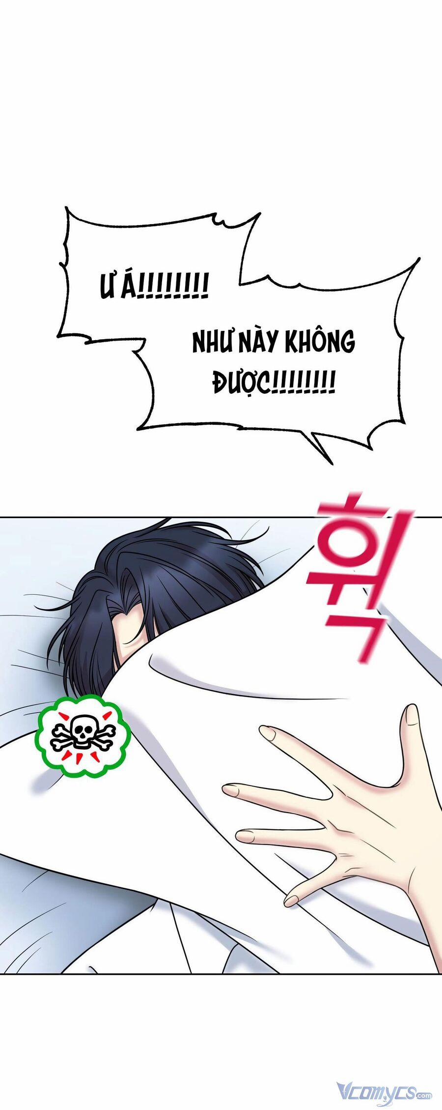 Quản Gia, Làm Ơn! 15 trang 20