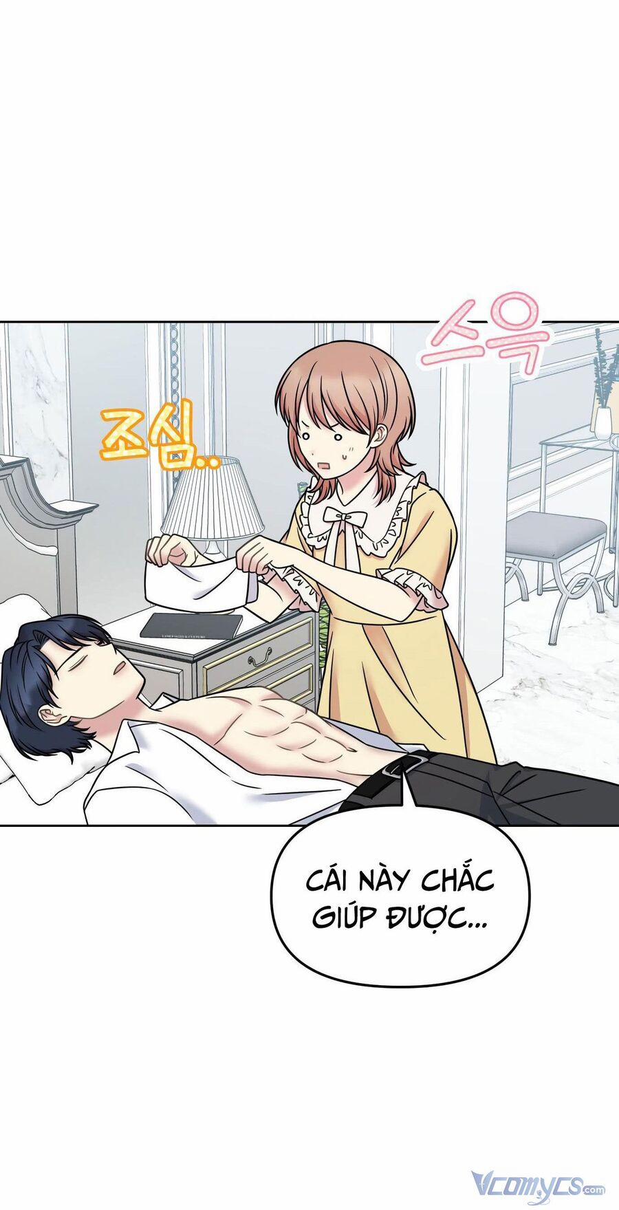 Quản Gia, Làm Ơn! 15 trang 23