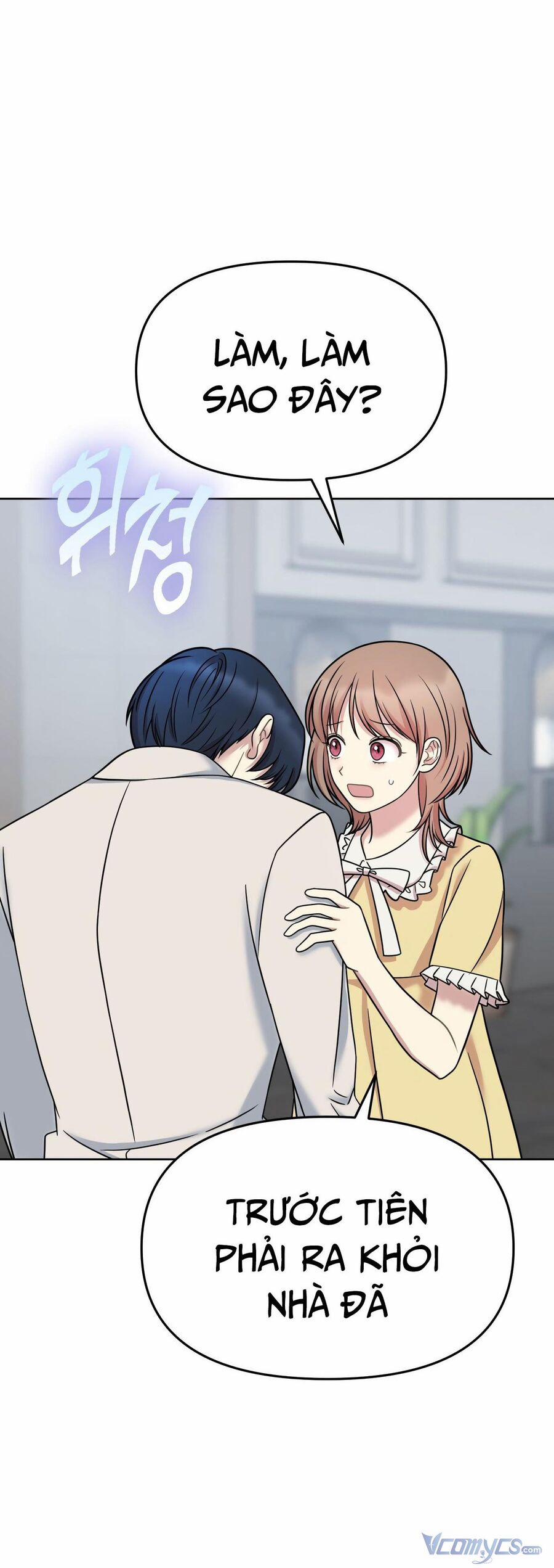 Quản Gia, Làm Ơn! 15 trang 4