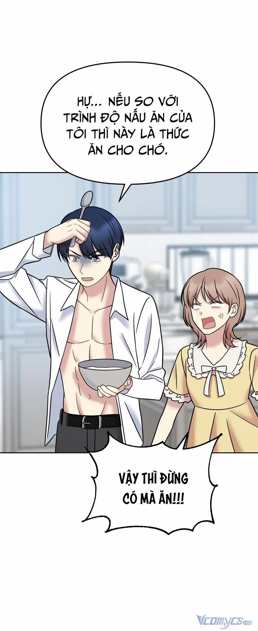 Quản Gia, Làm Ơn! 15 trang 59