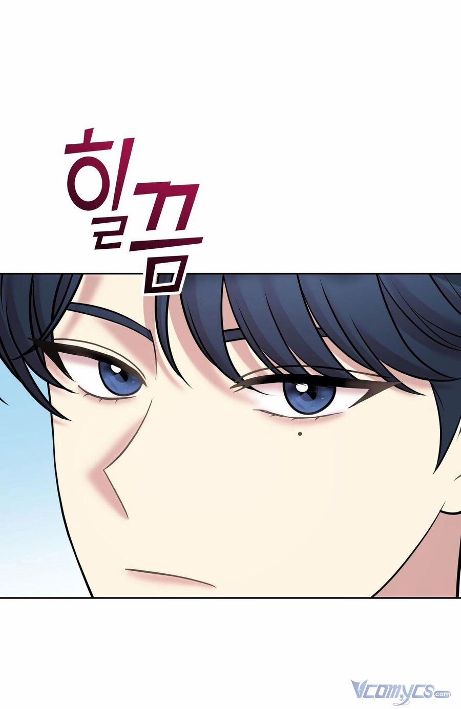 Quản Gia, Làm Ơn! 15 trang 62