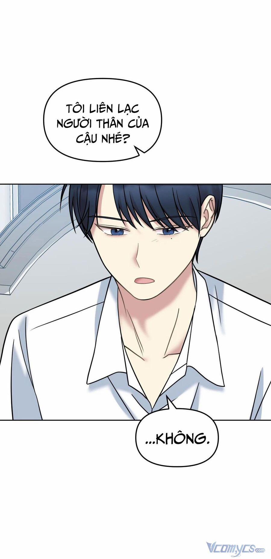 Quản Gia, Làm Ơn! 15 trang 73