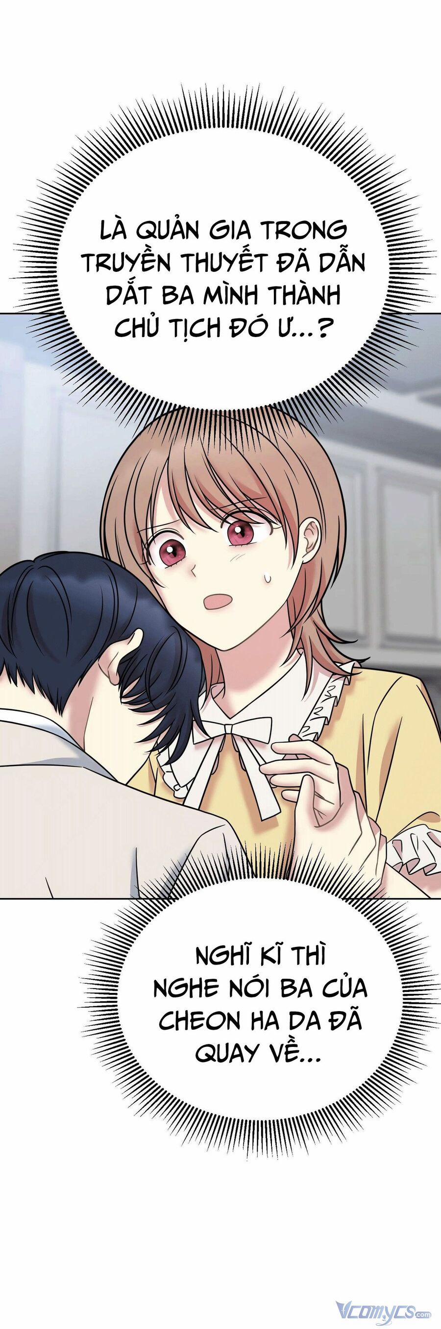 Quản Gia, Làm Ơn! 15 trang 8