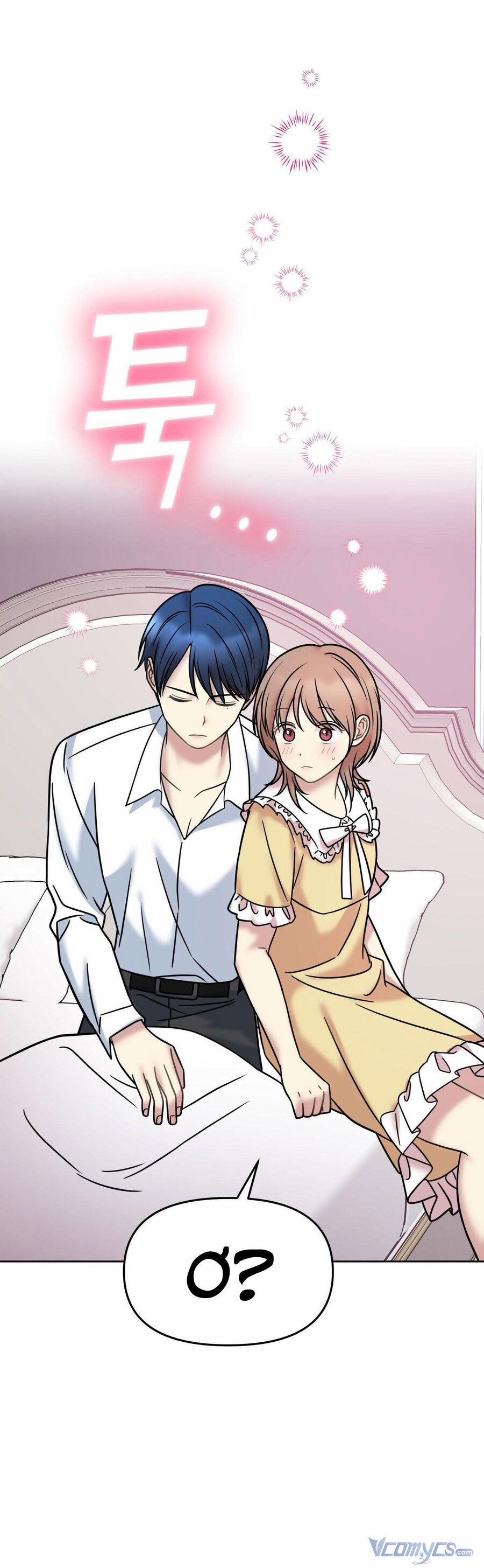 Quản Gia, Làm Ơn! 15 trang 83