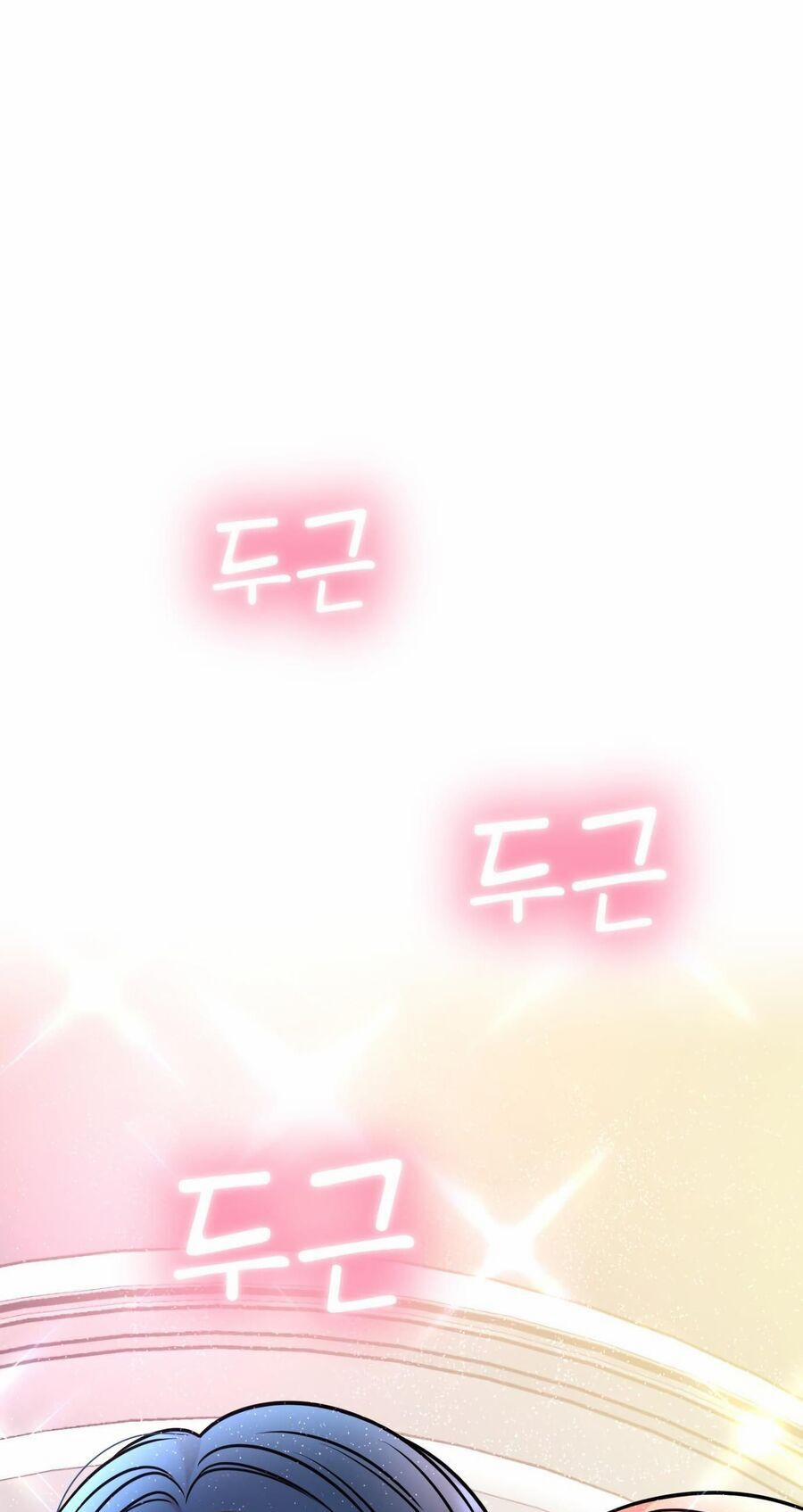 Quản Gia, Làm Ơn! 15 trang 85