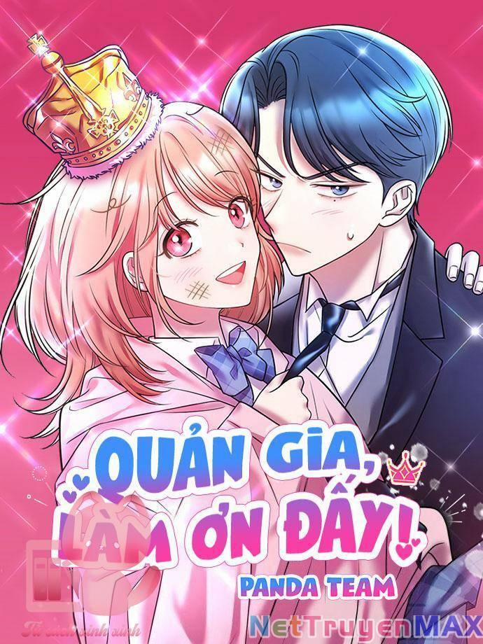 Quản Gia, Làm Ơn! 16 trang 1