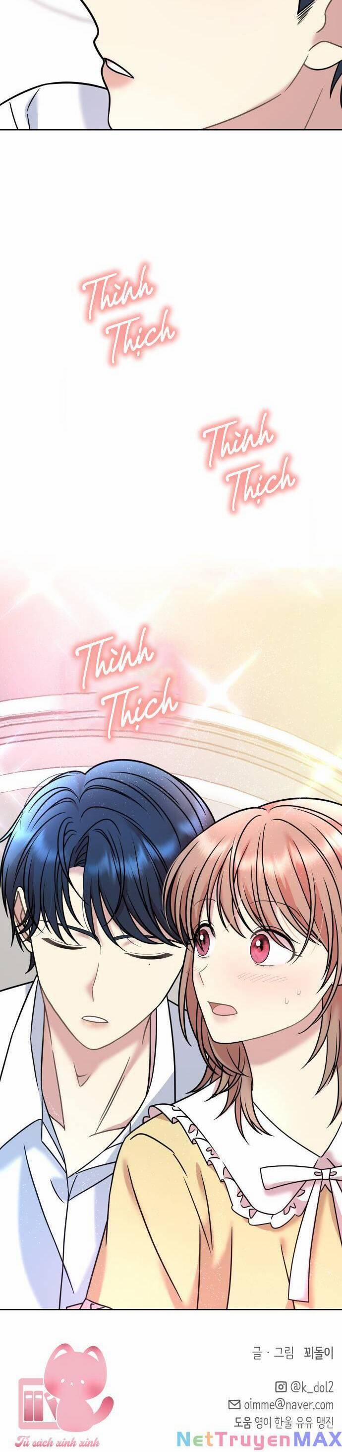 Quản Gia, Làm Ơn! 16 trang 3