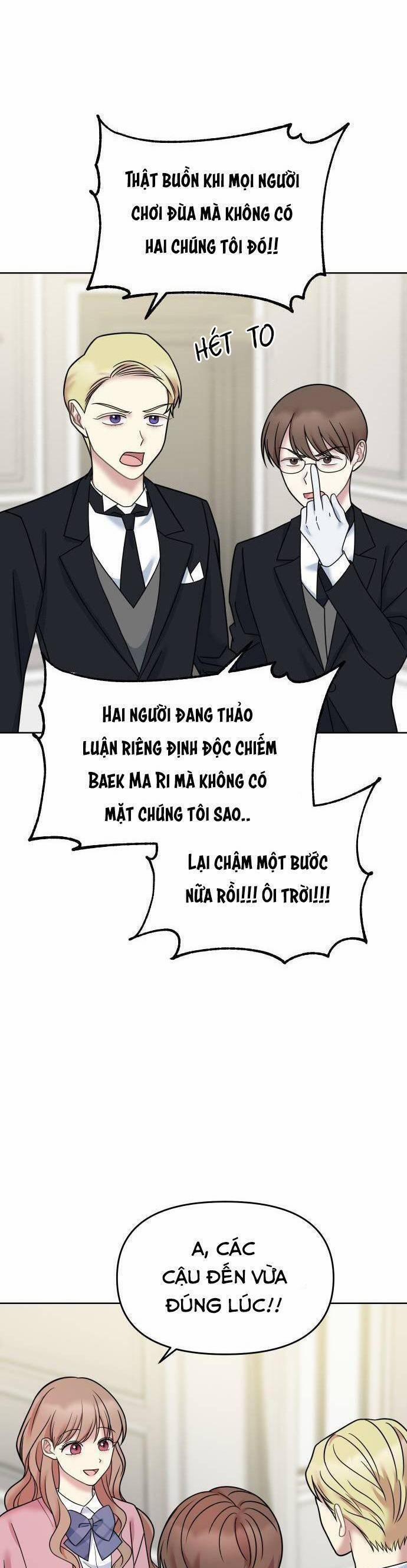 Quản Gia, Làm Ơn! 17 trang 20