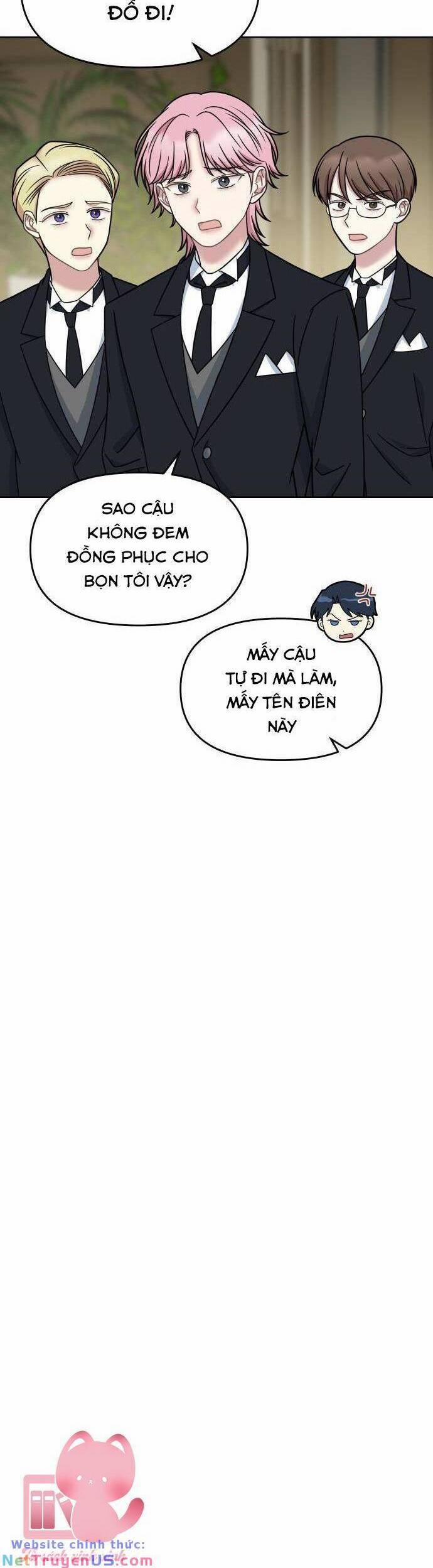 Quản Gia, Làm Ơn! 17 trang 31