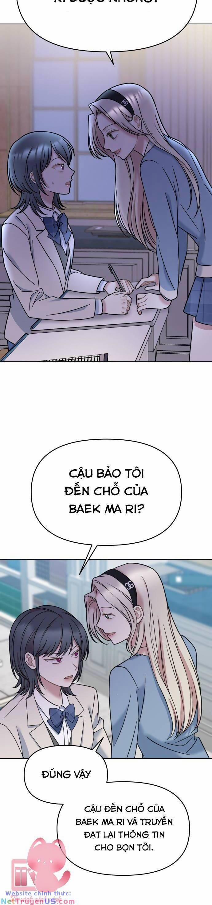 Quản Gia, Làm Ơn! 17 trang 39