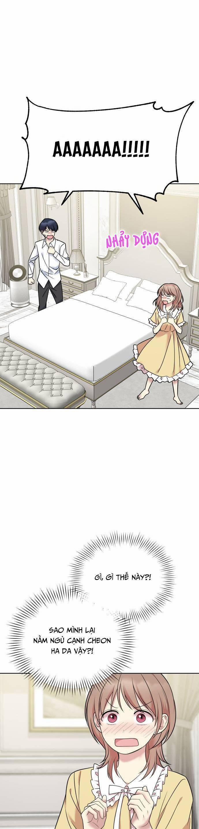 Quản Gia, Làm Ơn! 17 trang 4