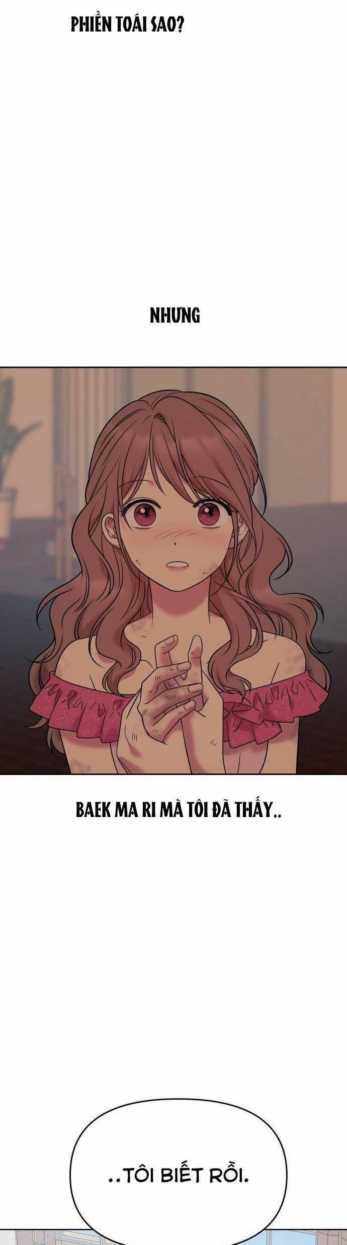 Quản Gia, Làm Ơn! 17 trang 44