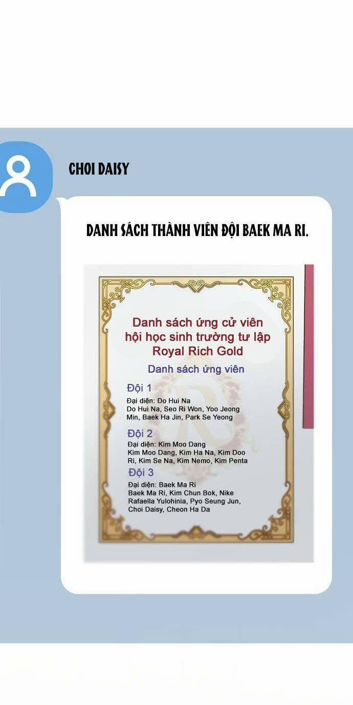 Quản Gia, Làm Ơn! 18 trang 81