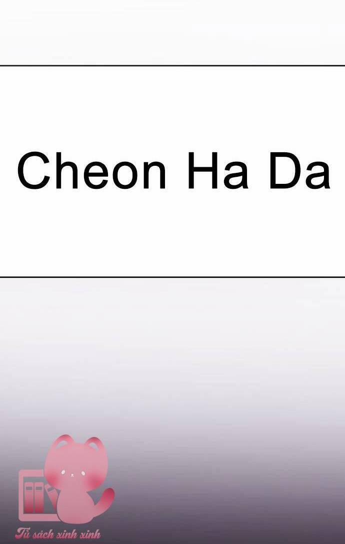 Quản Gia, Làm Ơn! 18 trang 84