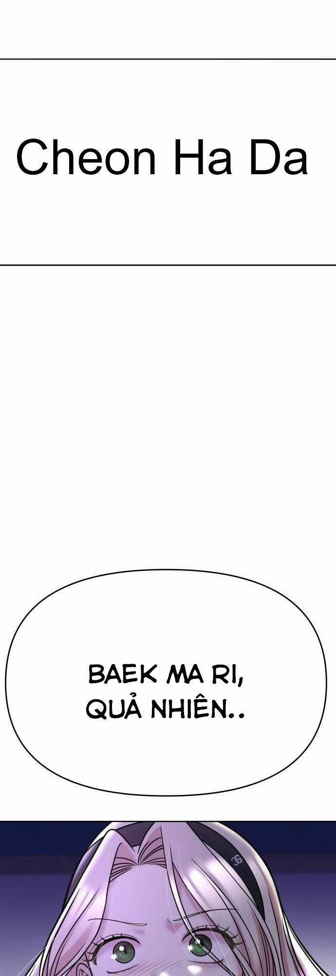 Quản Gia, Làm Ơn! 19 trang 10