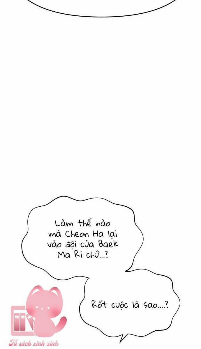 Quản Gia, Làm Ơn! 19 trang 12