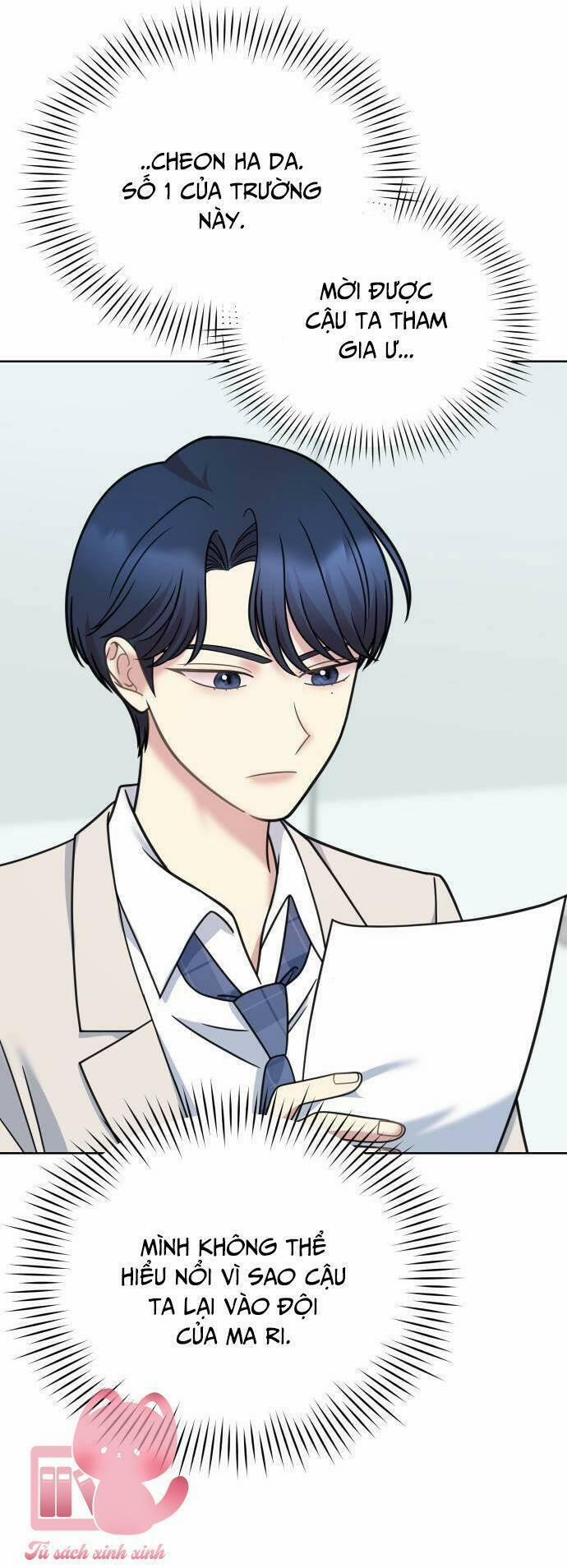 Quản Gia, Làm Ơn! 19 trang 16