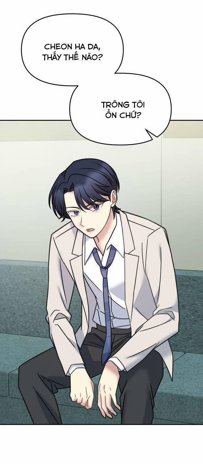 Quản Gia, Làm Ơn! 19 trang 30