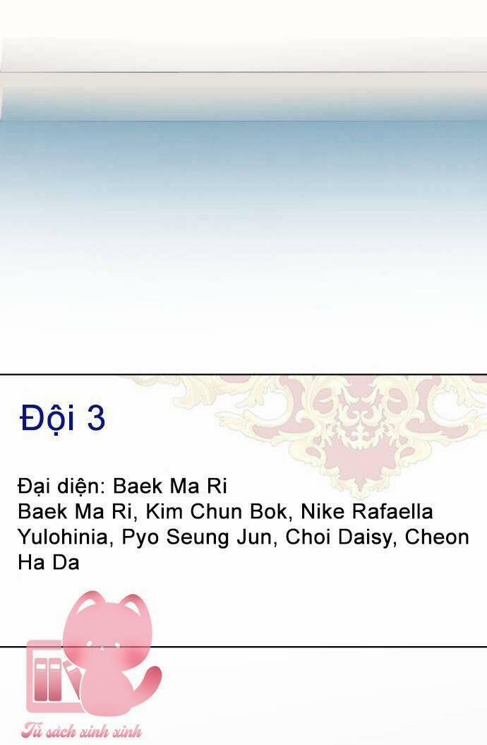 Quản Gia, Làm Ơn! 19 trang 9