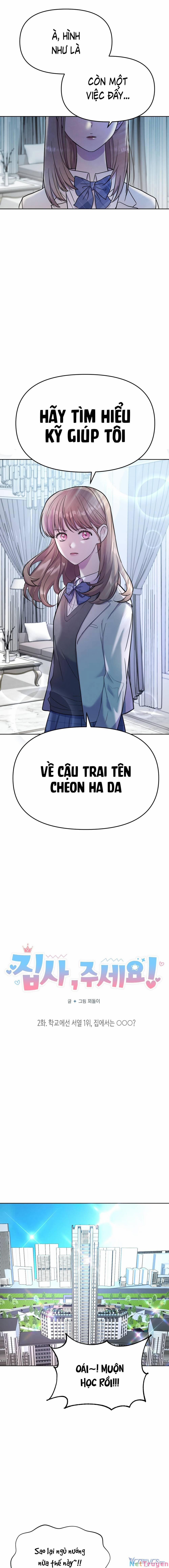 Quản Gia, Làm Ơn! 2 trang 1