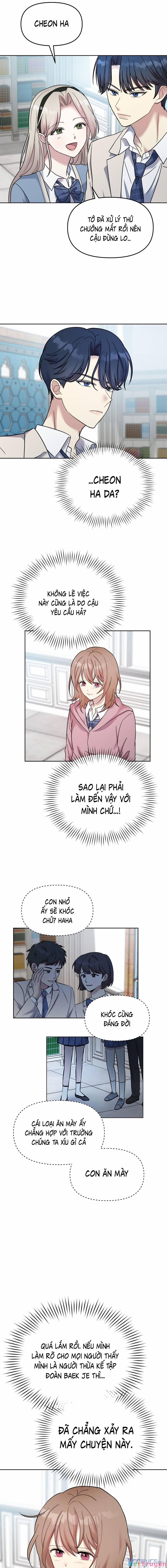 Quản Gia, Làm Ơn! 2 trang 11