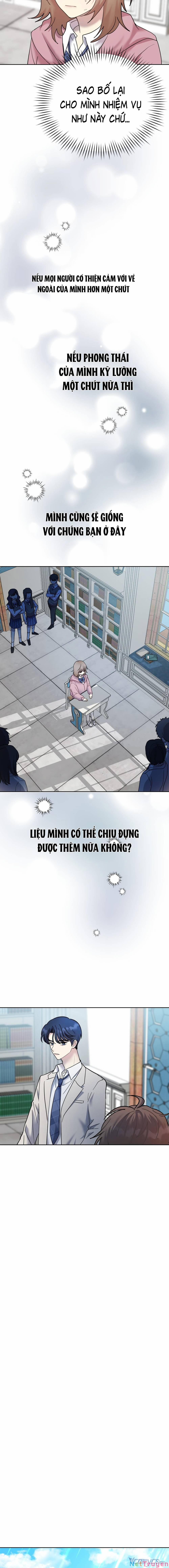 Quản Gia, Làm Ơn! 2 trang 12