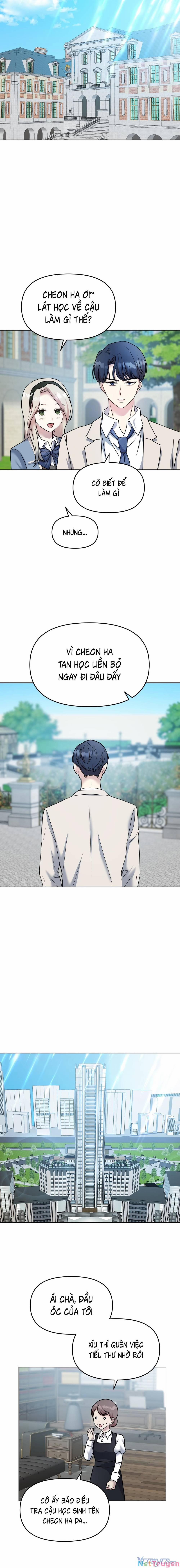 Quản Gia, Làm Ơn! 2 trang 13