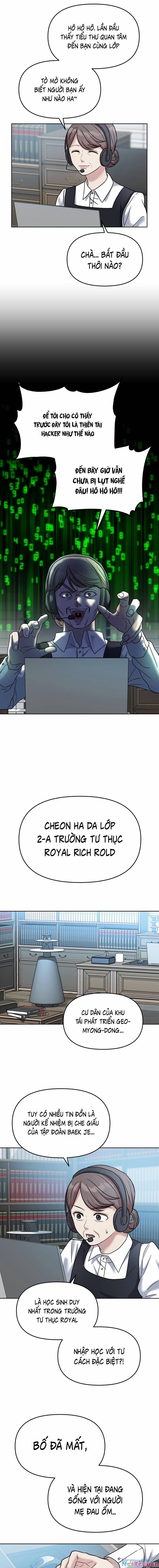 Quản Gia, Làm Ơn! 2 trang 14