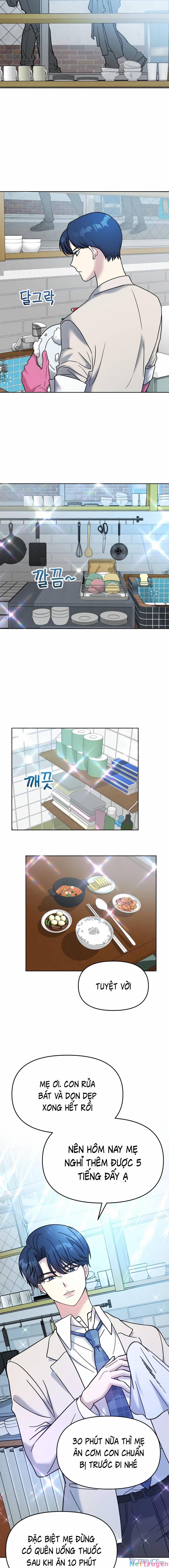 Quản Gia, Làm Ơn! 2 trang 16