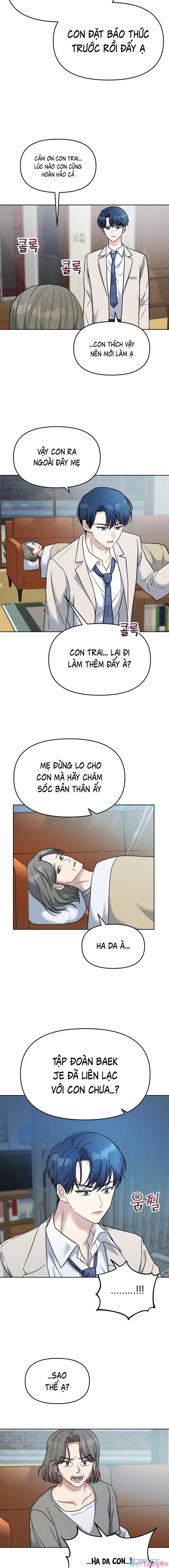 Quản Gia, Làm Ơn! 2 trang 17