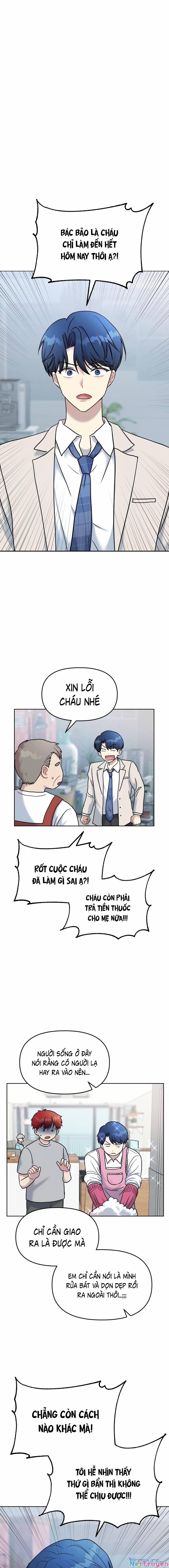 Quản Gia, Làm Ơn! 2 trang 19