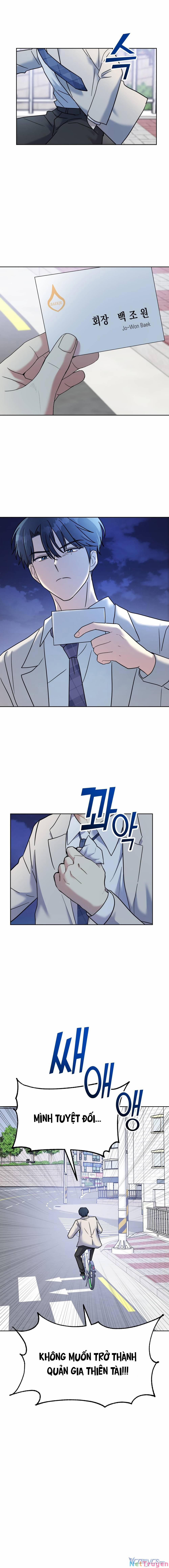 Quản Gia, Làm Ơn! 2 trang 21