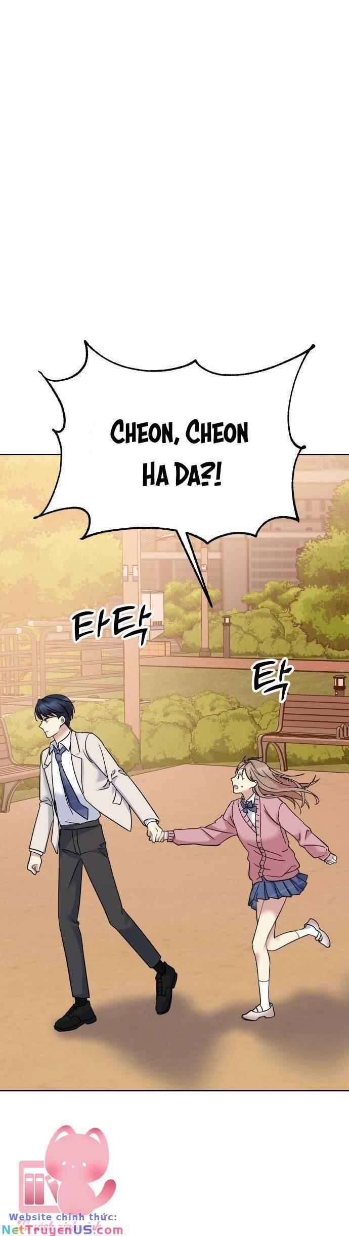 Quản Gia, Làm Ơn! 20 trang 13