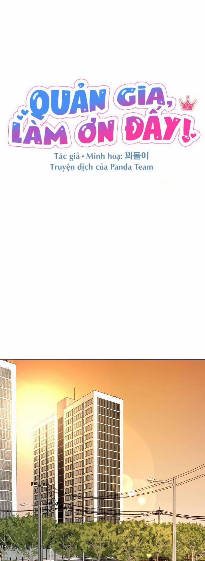 Quản Gia, Làm Ơn! 20 trang 14