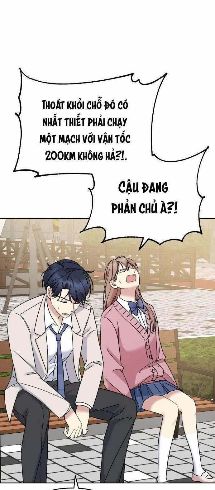 Quản Gia, Làm Ơn! 20 trang 16