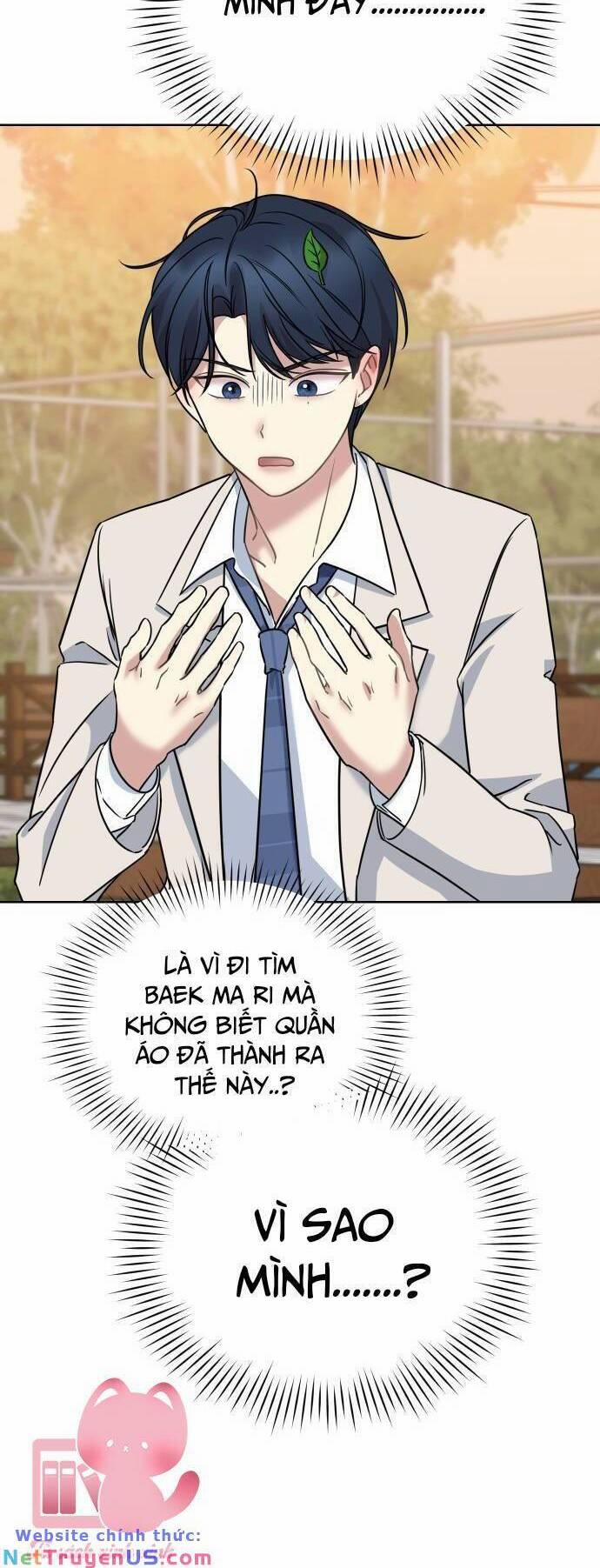 Quản Gia, Làm Ơn! 20 trang 25