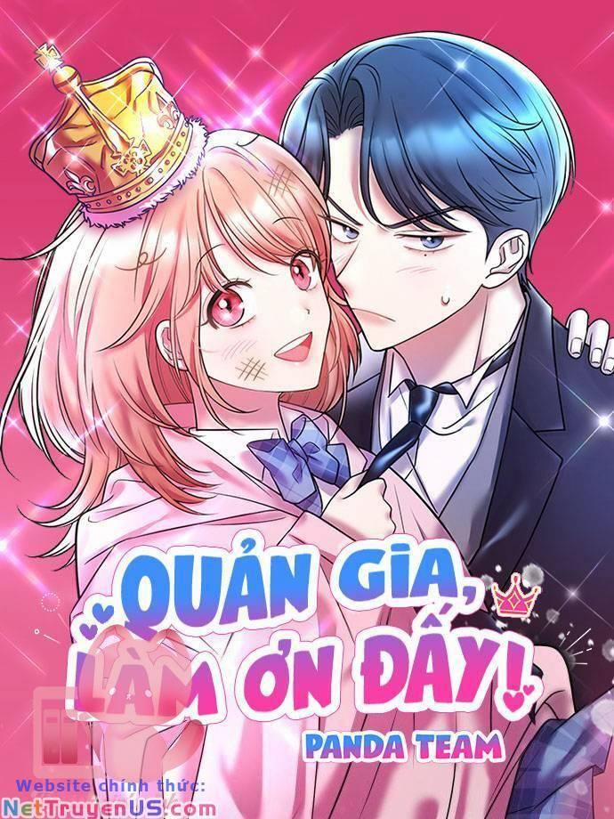 Quản Gia, Làm Ơn! 21 trang 1
