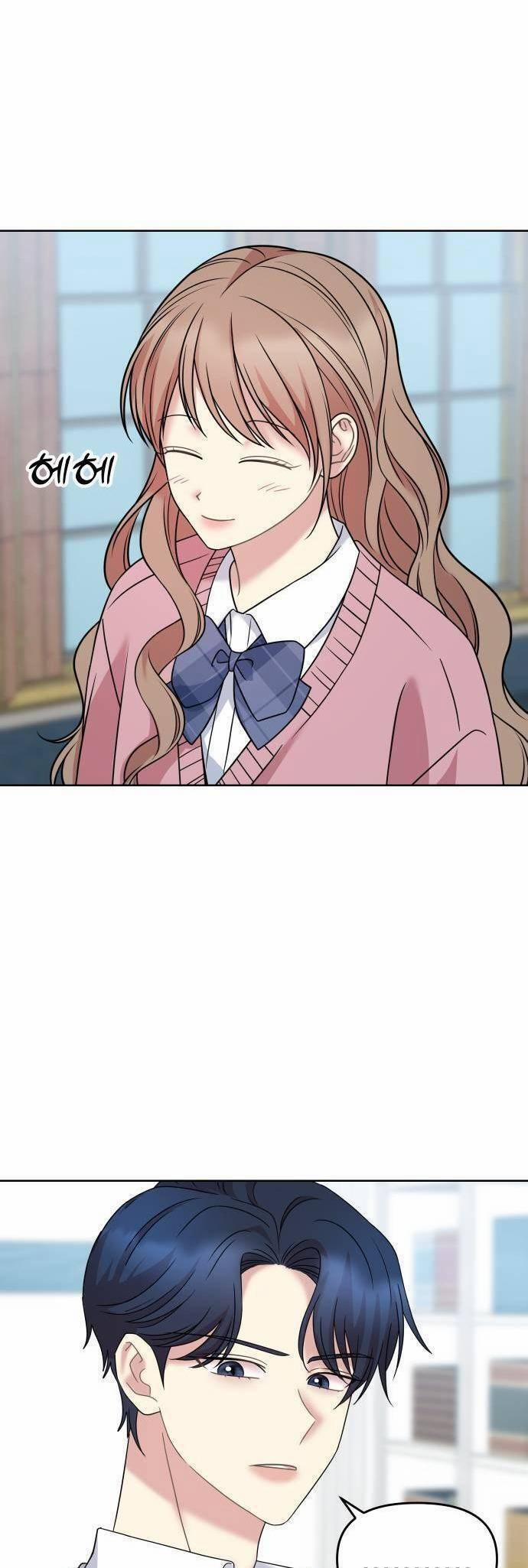 Quản Gia, Làm Ơn! 21 trang 43