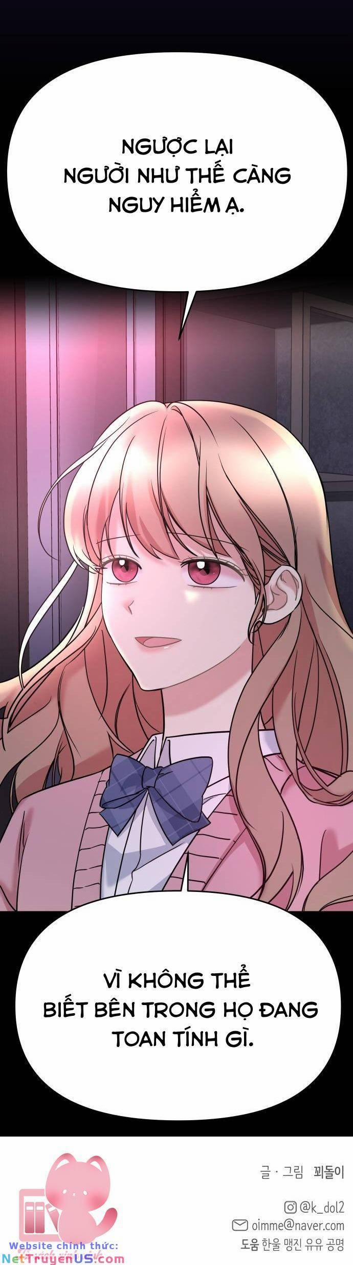 Quản Gia, Làm Ơn! 21 trang 52